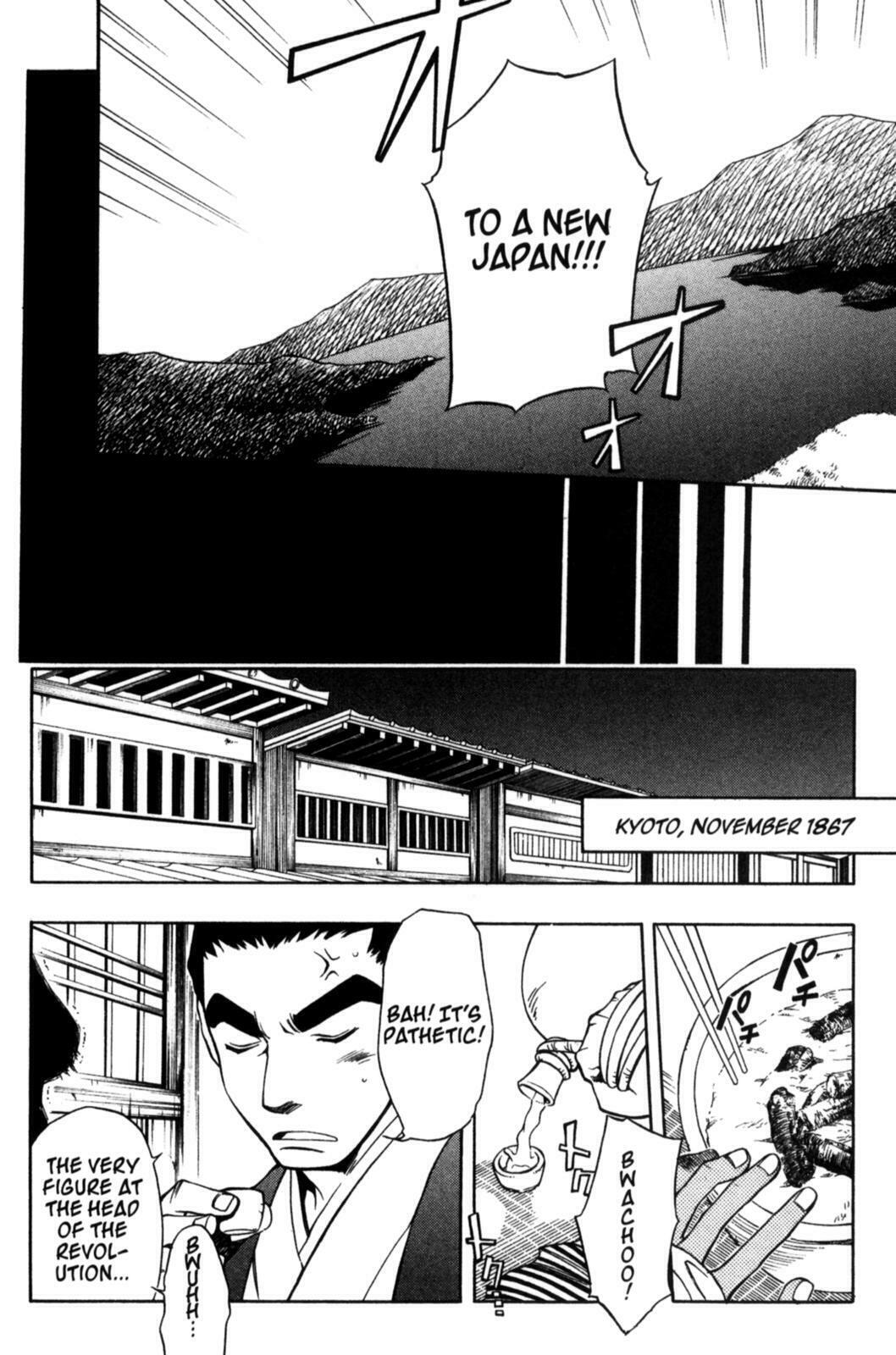 Read Peace Maker Kurogane chapter 21 image 18 on Lezhin