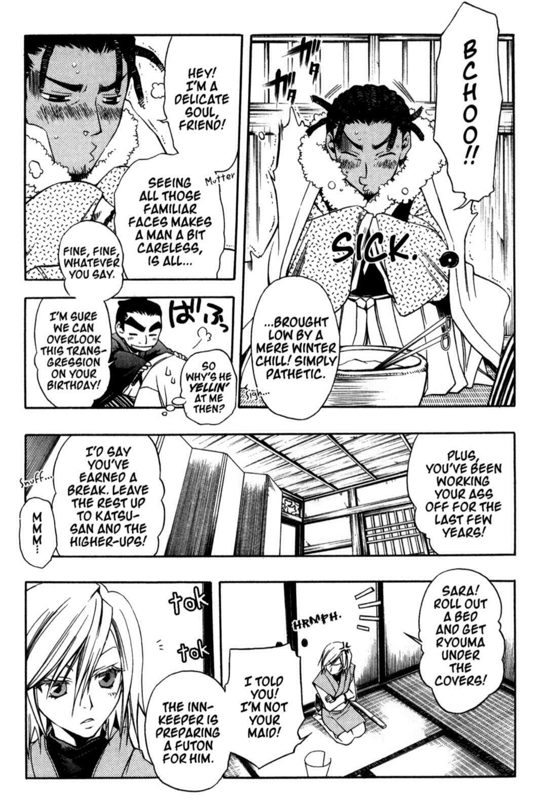 Read Peace Maker Kurogane chapter 21 image 19 on Lezhin