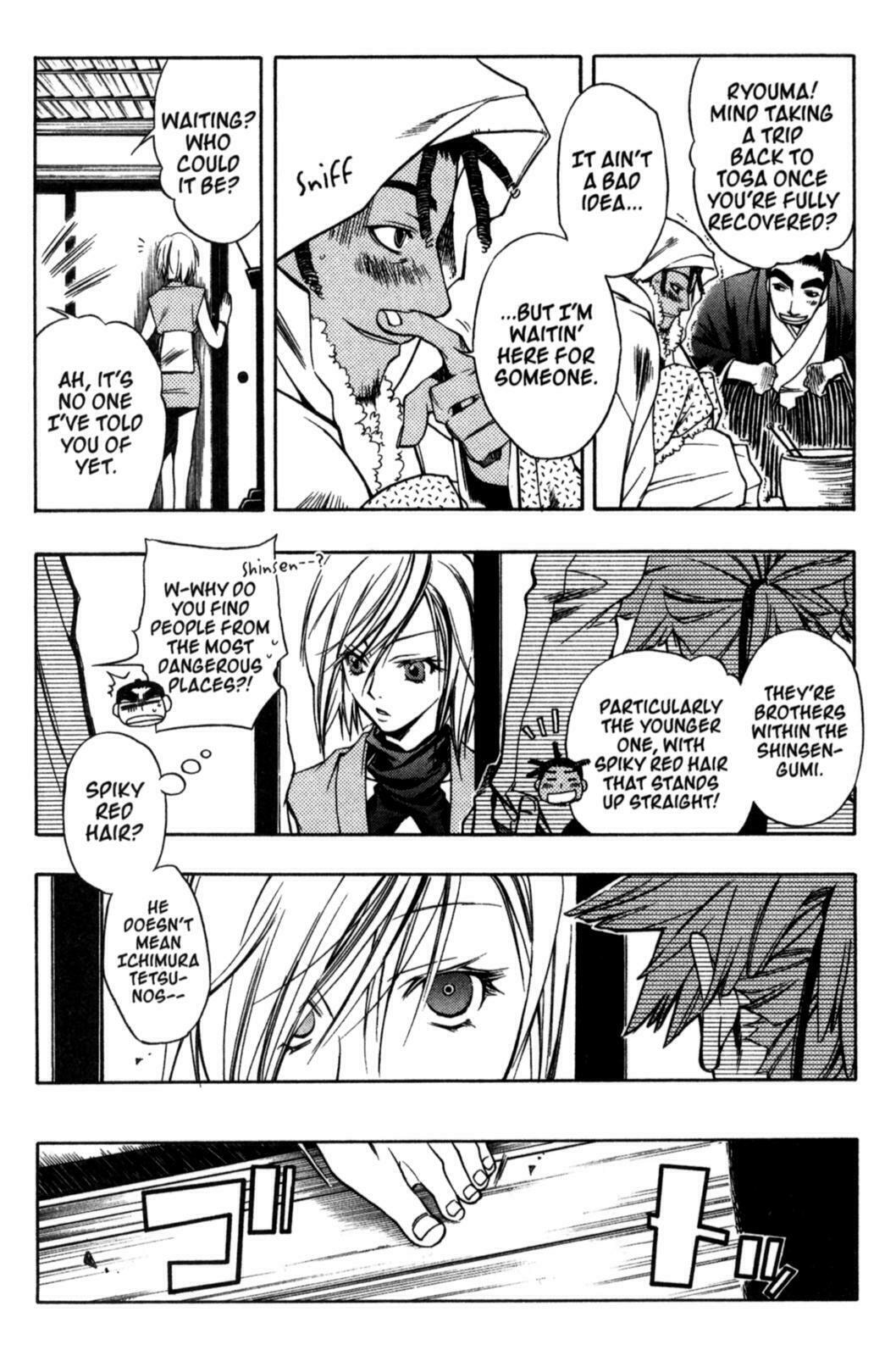 Read Peace Maker Kurogane chapter 21 image 20 on Lezhin