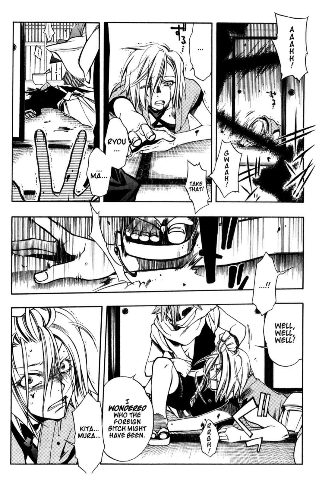 Read Peace Maker Kurogane chapter 21 image 26 on Lezhin