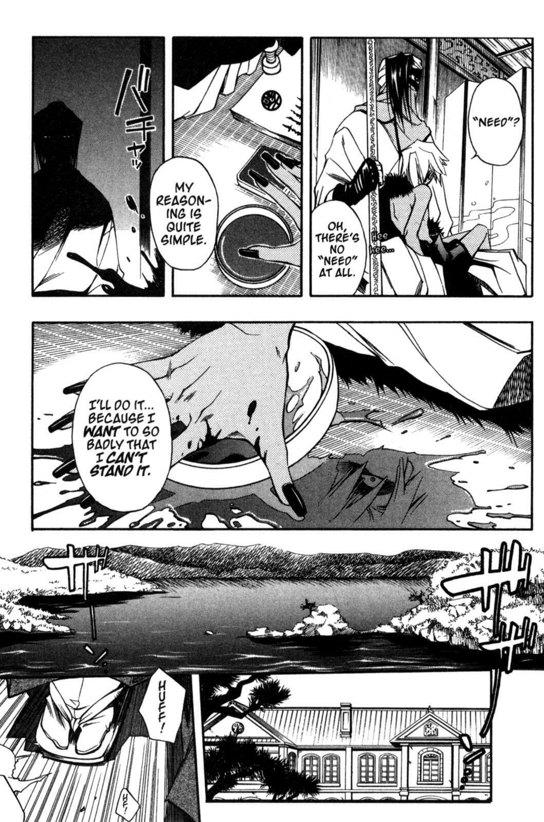 Read Peace Maker Kurogane chapter 21 image 5 on Lezhin