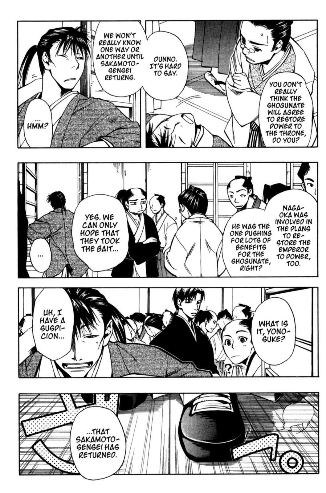 Read Peace Maker Kurogane chapter 21 image 7 on Lezhin