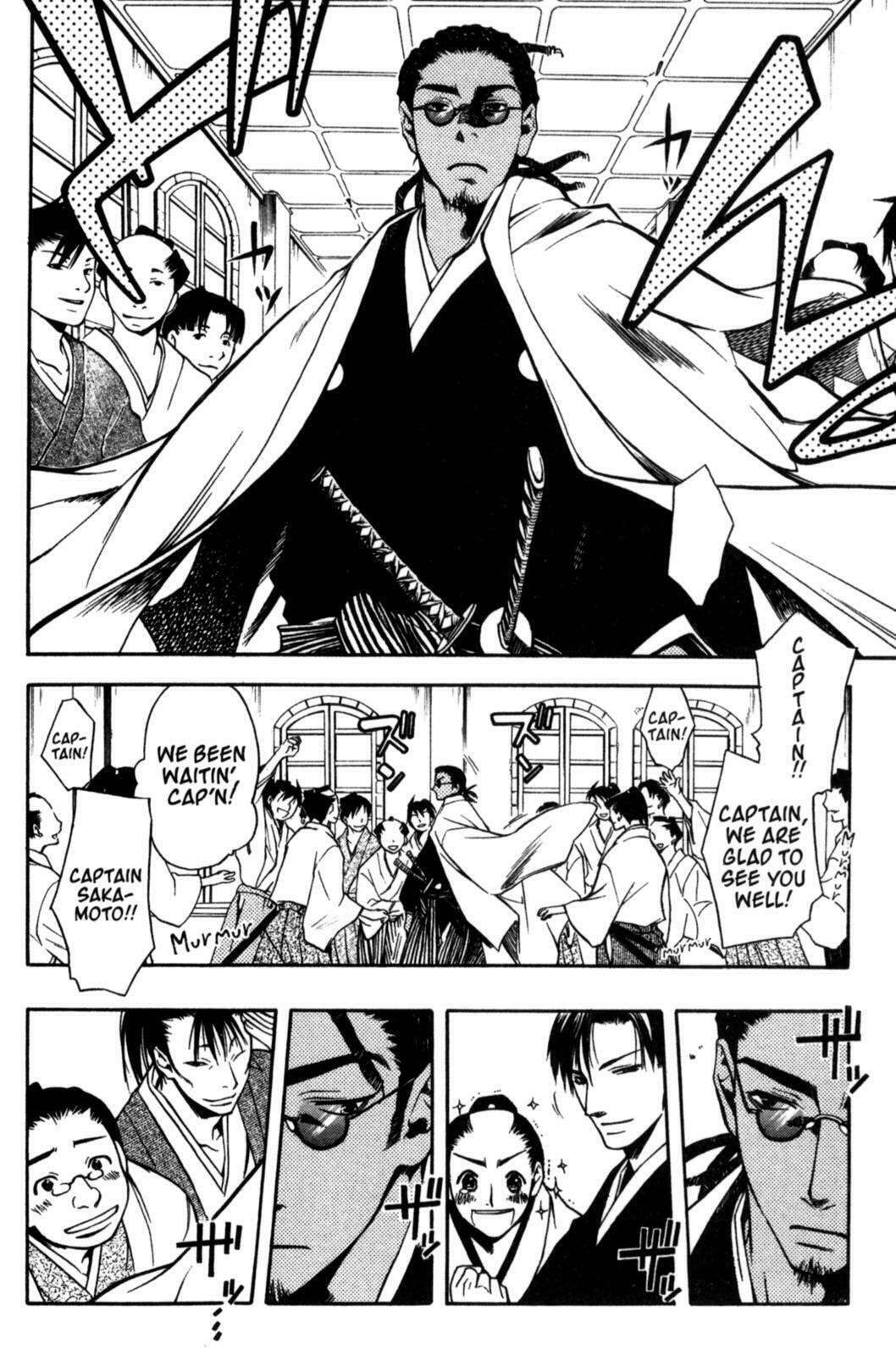 Read Peace Maker Kurogane chapter 21 image 8 on Lezhin