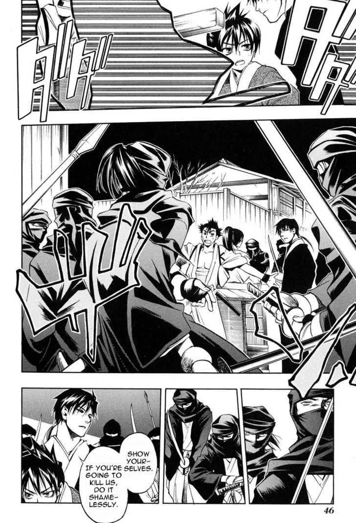 Read Peace Maker Kurogane chapter 23 image 17 on Lezhin