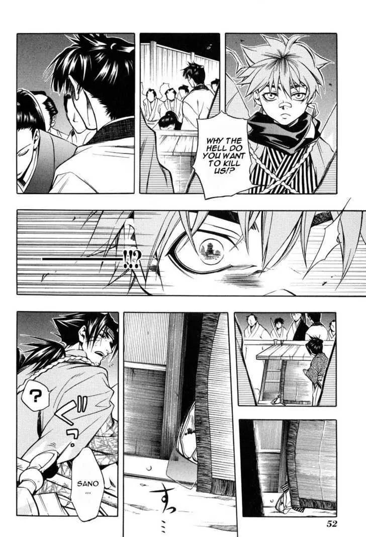Read Peace Maker Kurogane chapter 23 image 23 on Lezhin