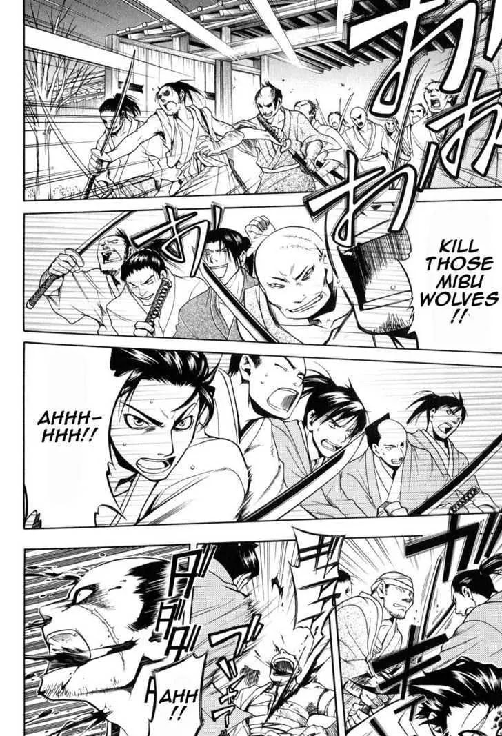 Read Peace Maker Kurogane chapter 24 image 10 on Lezhin