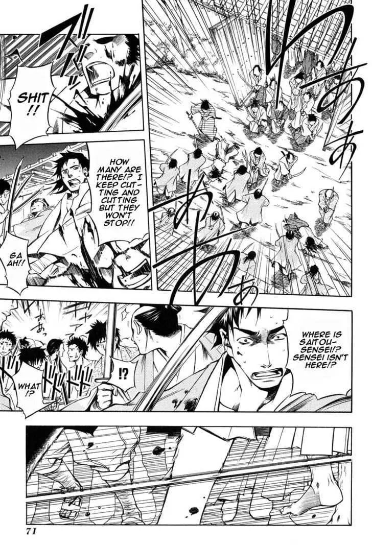 Read Peace Maker Kurogane chapter 24 image 11 on Lezhin