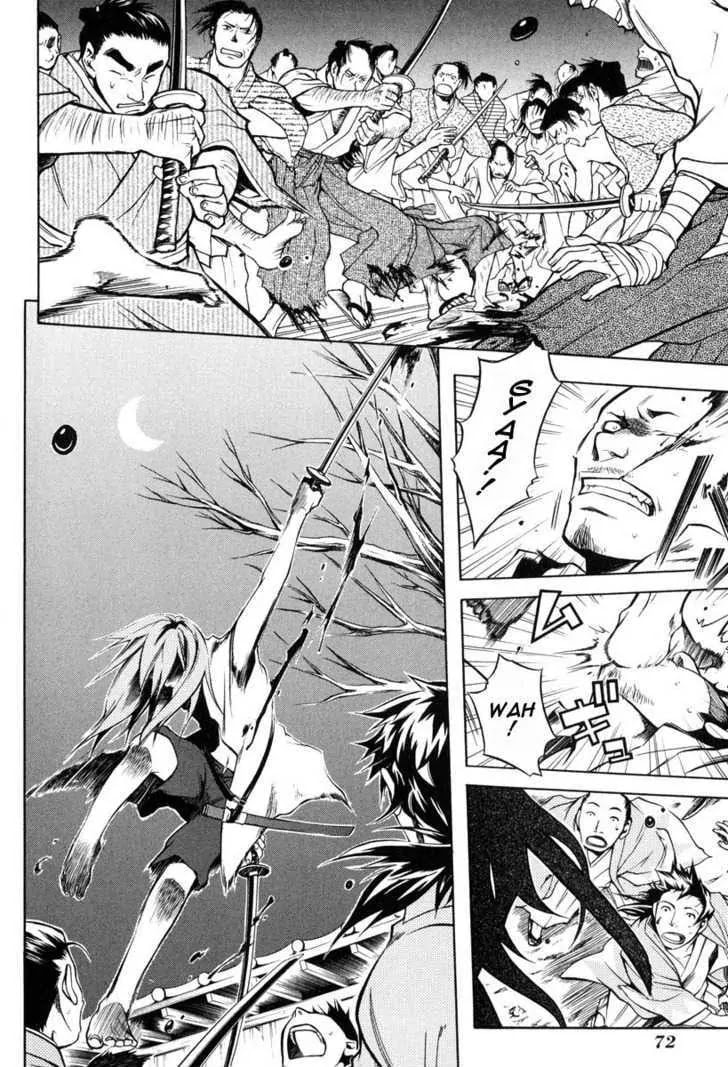Read Peace Maker Kurogane chapter 24 image 12 on Lezhin