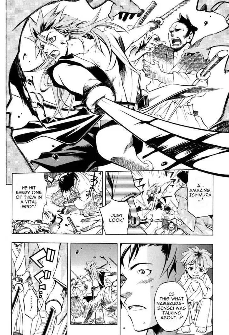 Read Peace Maker Kurogane chapter 24 image 14 on Lezhin