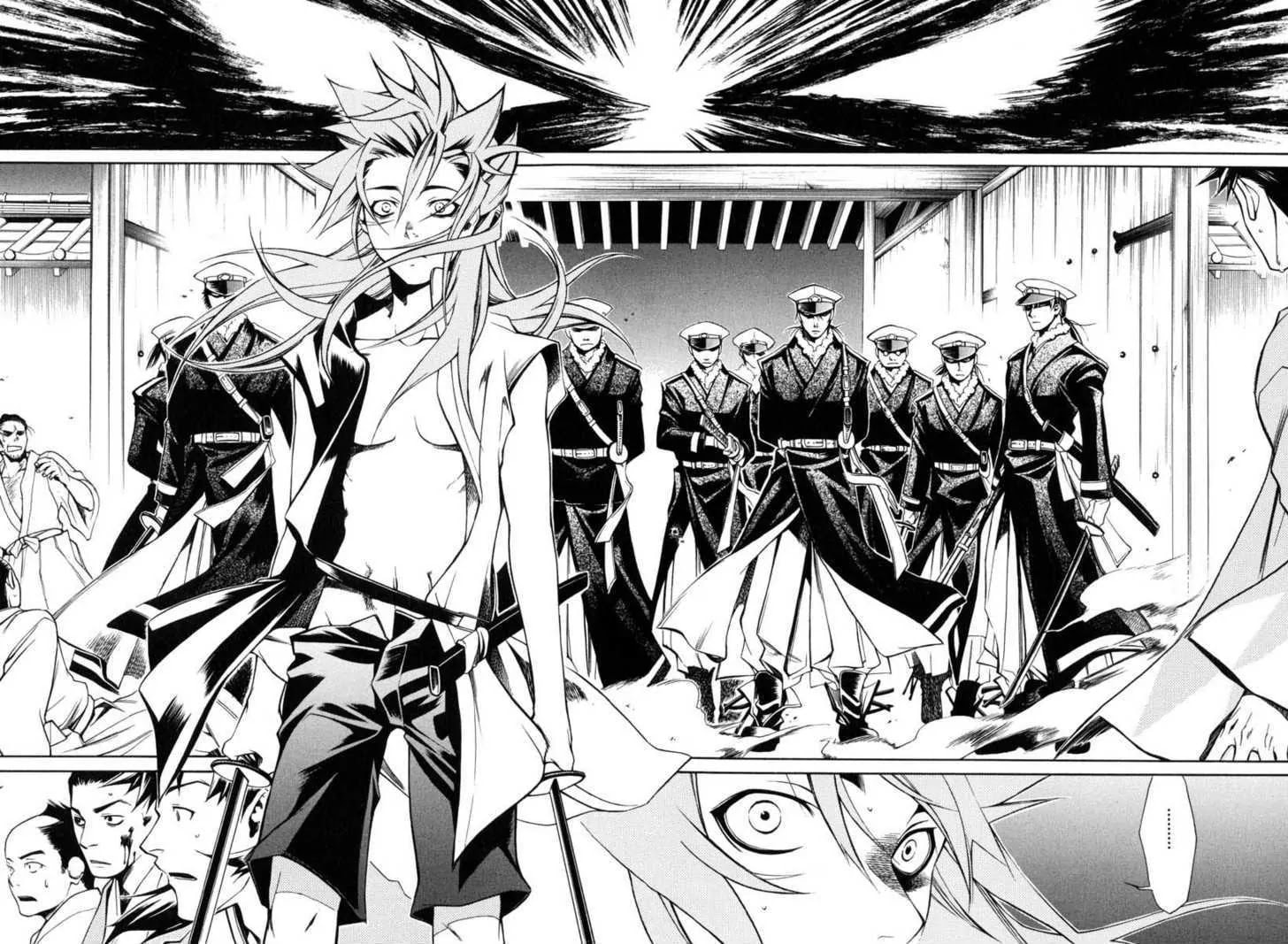 Read Peace Maker Kurogane chapter 24 image 16 on Lezhin