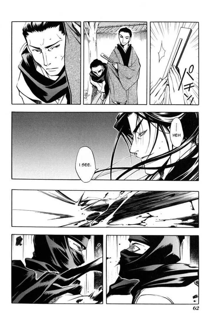 Read Peace Maker Kurogane chapter 24 image 2 on Lezhin