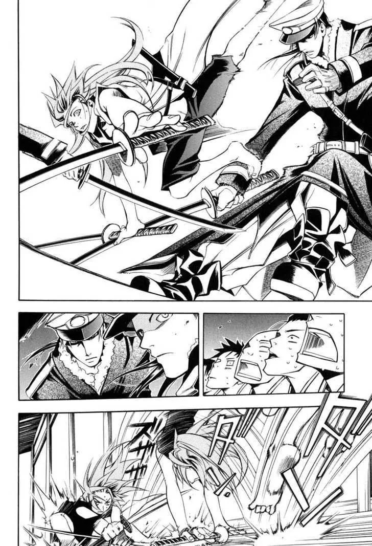 Read Peace Maker Kurogane chapter 24 image 21 on Lezhin