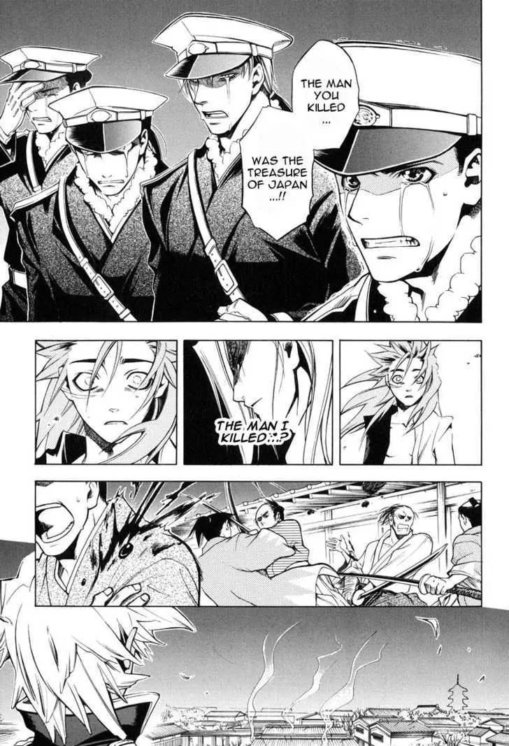 Read Peace Maker Kurogane chapter 24 image 26 on Lezhin