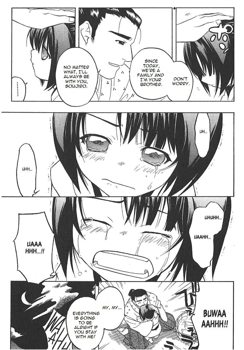 Read Peace Maker Kurogane chapter 25.5 image 12 on Lezhin