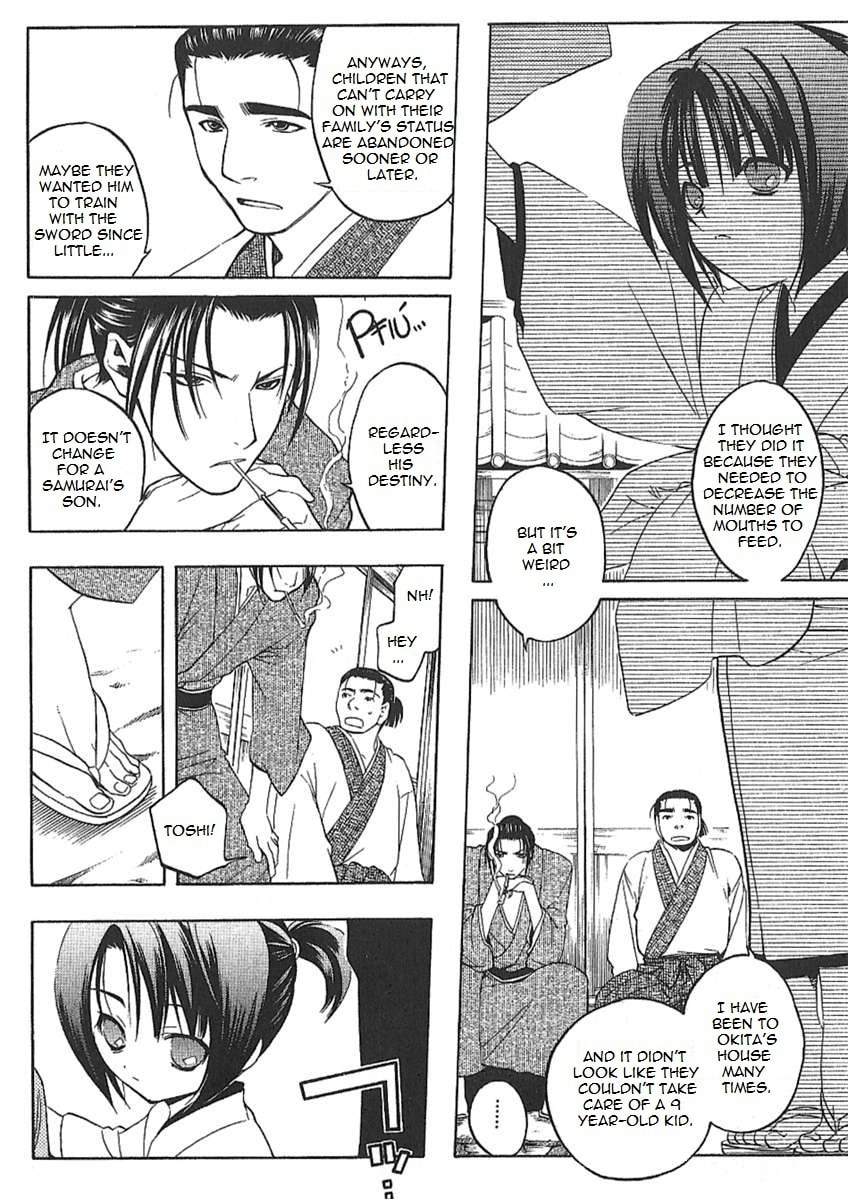 Read Peace Maker Kurogane chapter 25.5 image 13 on Lezhin