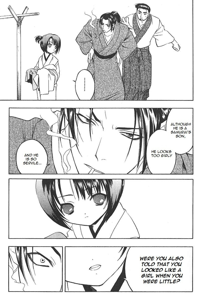 Read Peace Maker Kurogane chapter 25.5 image 14 on Lezhin