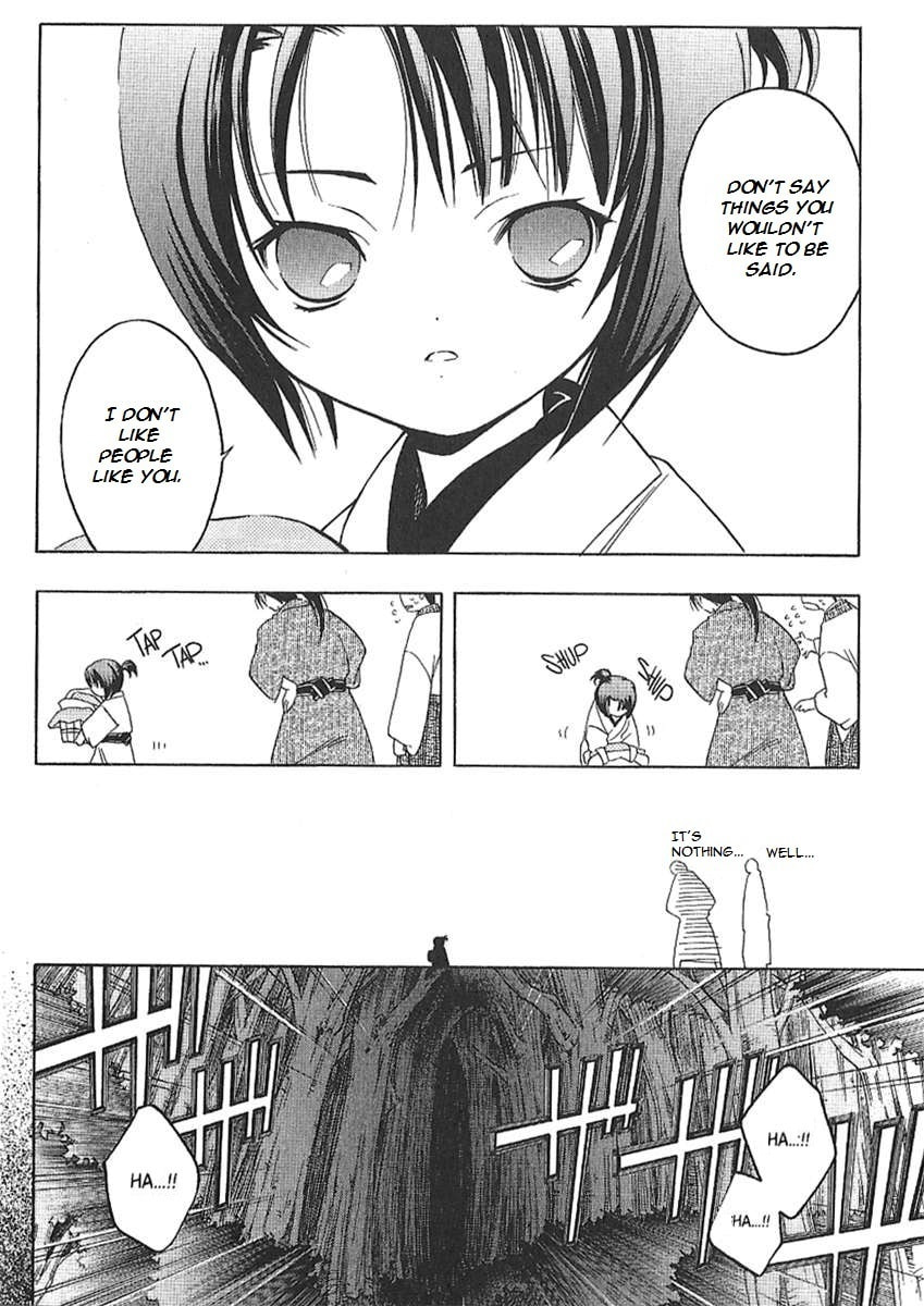 Read Peace Maker Kurogane chapter 25.5 image 15 on Lezhin