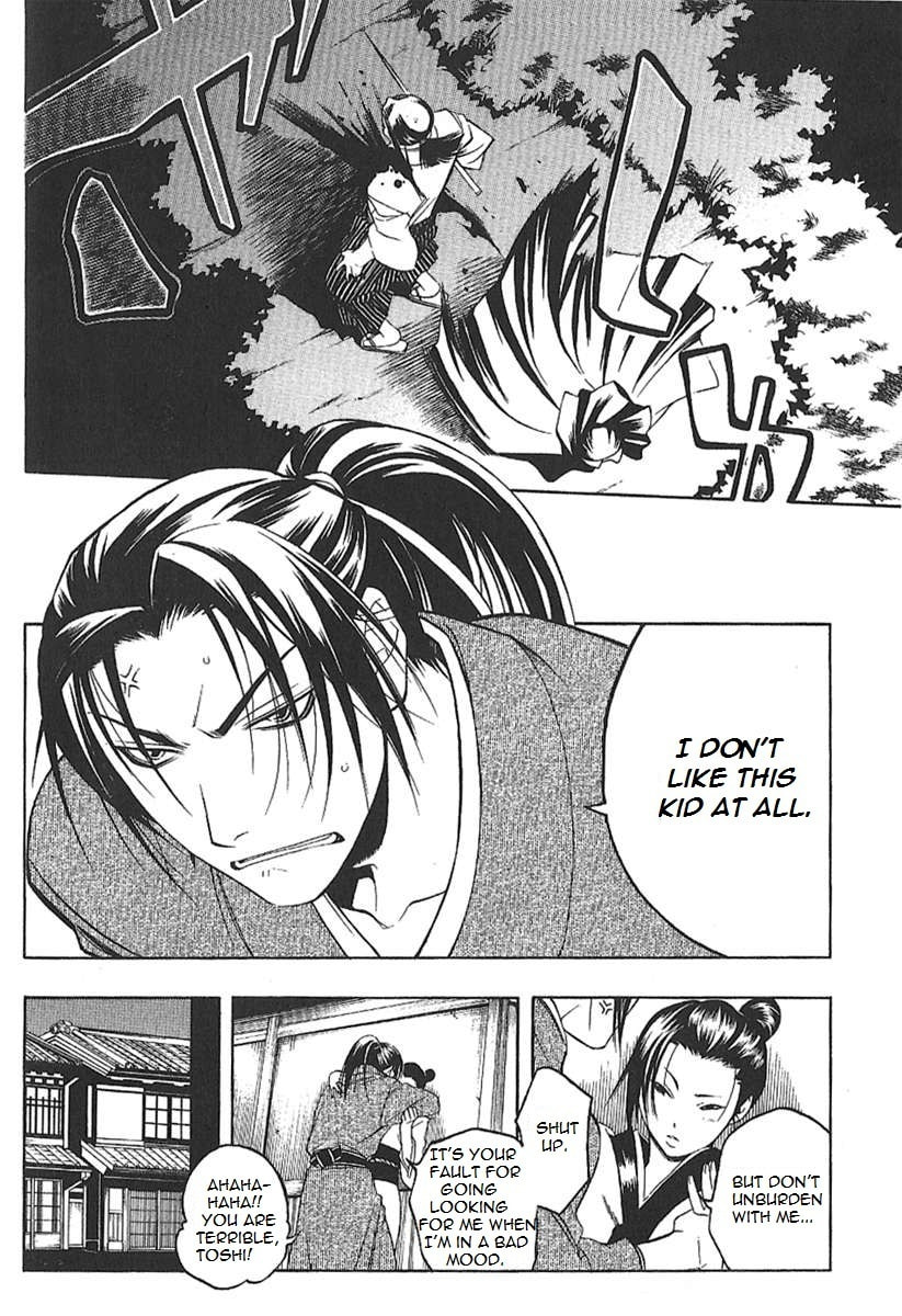Read Peace Maker Kurogane chapter 25.5 image 17 on Lezhin