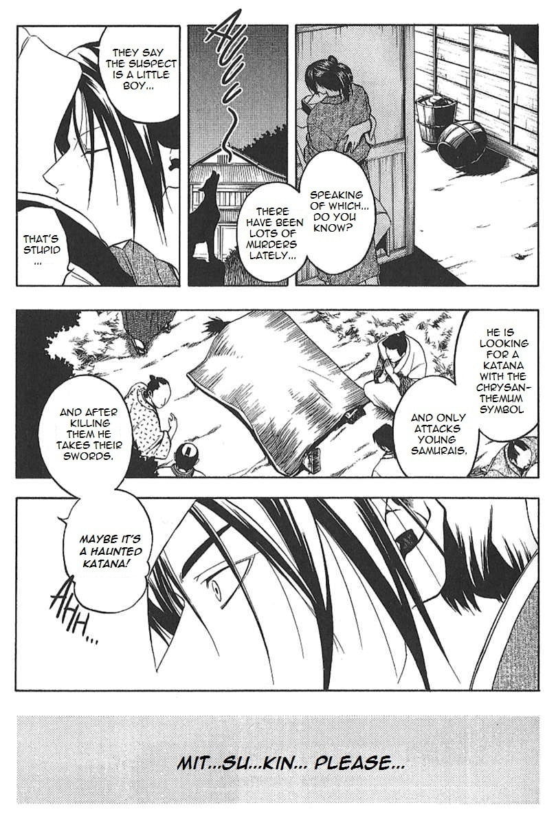 Read Peace Maker Kurogane chapter 25.5 image 18 on Lezhin