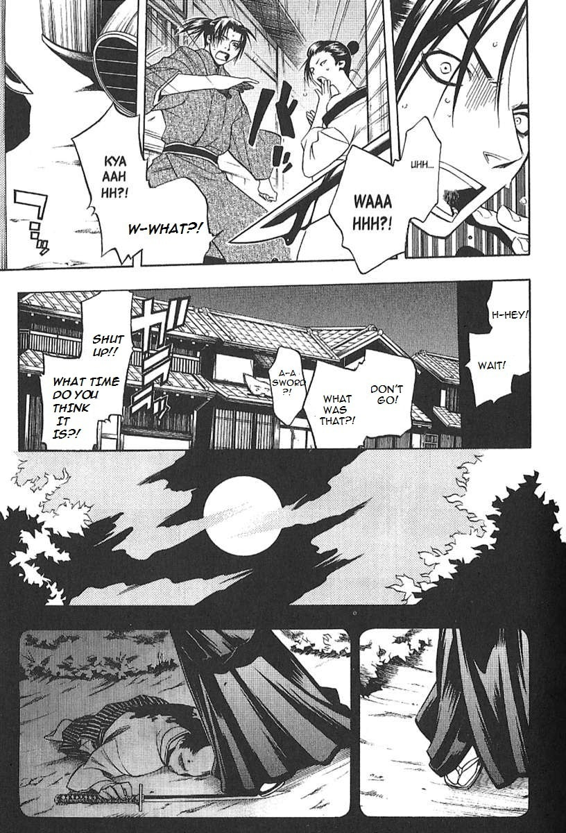 Read Peace Maker Kurogane chapter 25.5 image 20 on Lezhin