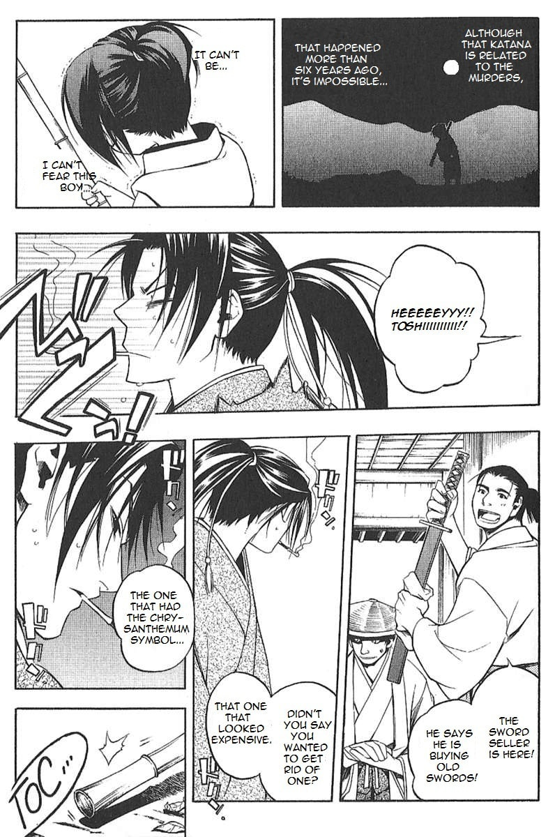 Read Peace Maker Kurogane chapter 25.5 image 24 on Lezhin