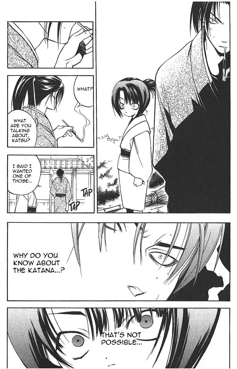 Read Peace Maker Kurogane chapter 25.5 image 25 on Lezhin