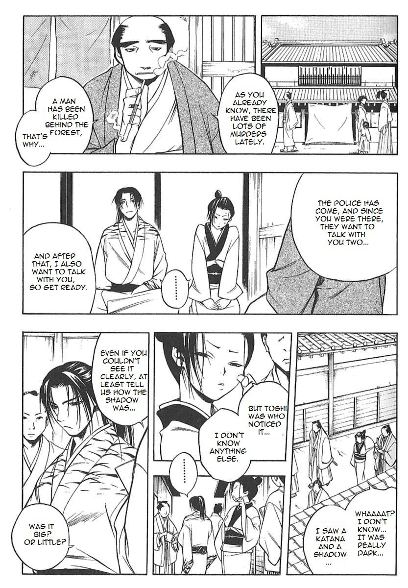 Read Peace Maker Kurogane chapter 25.5 image 26 on Lezhin