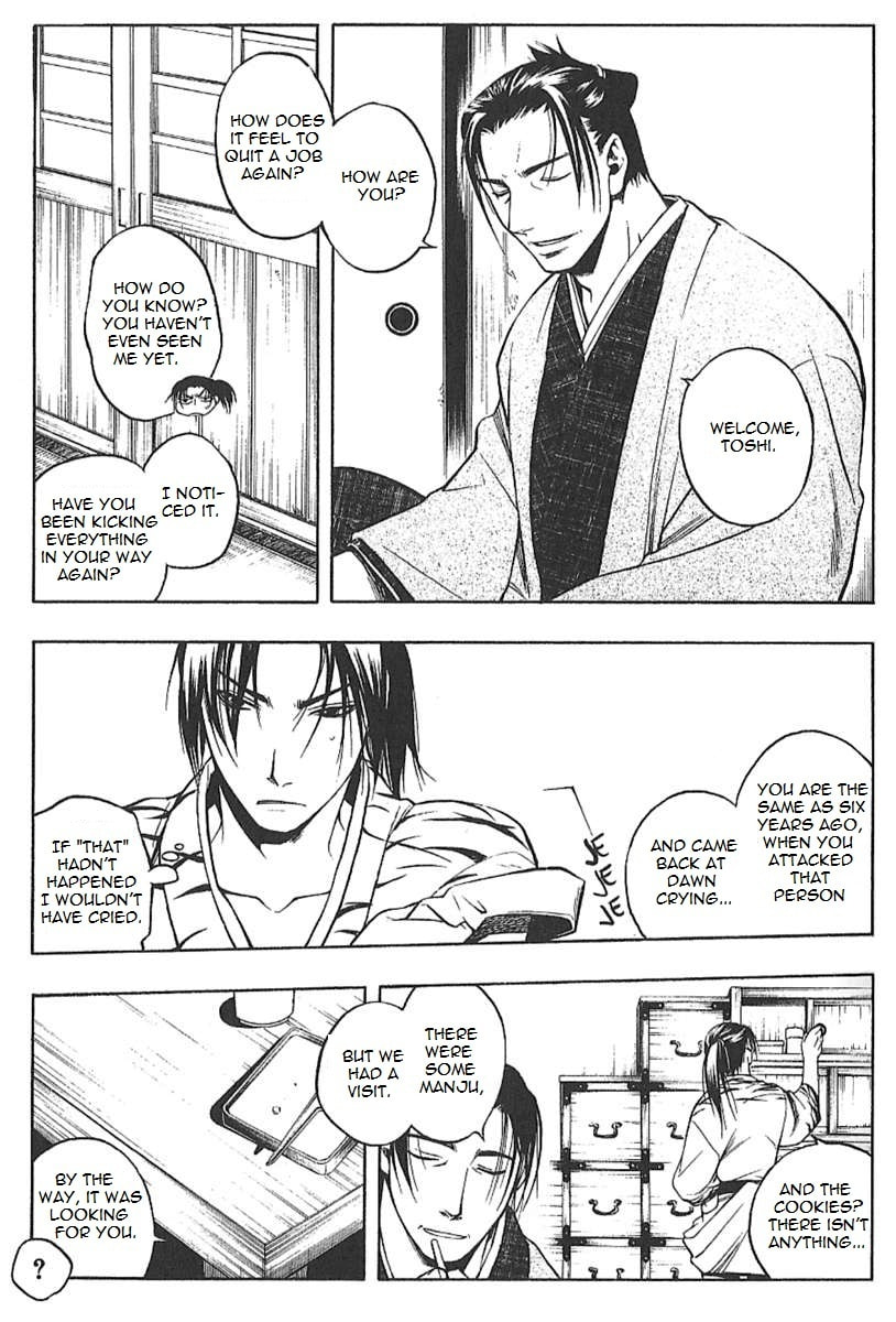 Read Peace Maker Kurogane chapter 25.5 image 28 on Lezhin