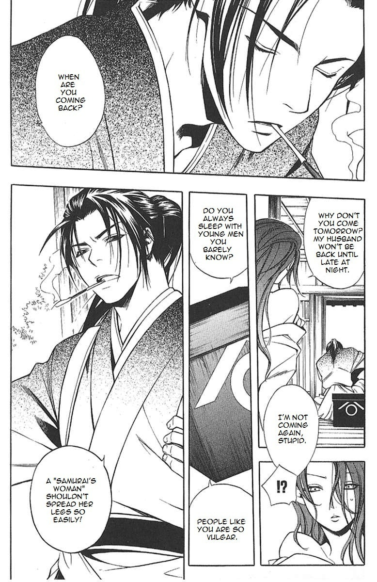 Read Peace Maker Kurogane chapter 25.5 image 3 on Lezhin