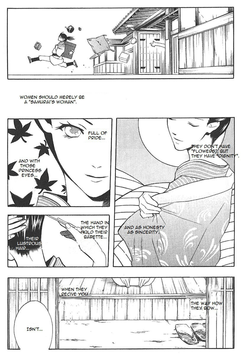 Read Peace Maker Kurogane chapter 25.5 image 4 on Lezhin