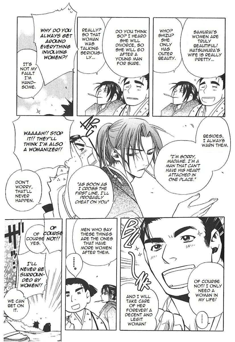 Read Peace Maker Kurogane chapter 25.5 image 6 on Lezhin