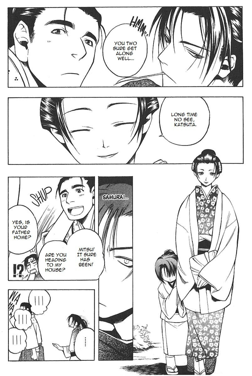 Read Peace Maker Kurogane chapter 25.5 image 7 on Lezhin