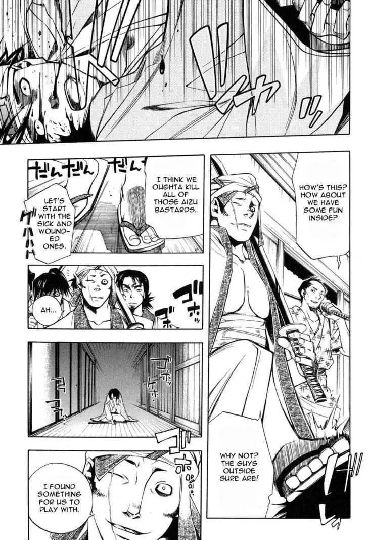 Read Peace Maker Kurogane chapter 25 image 10 on Lezhin