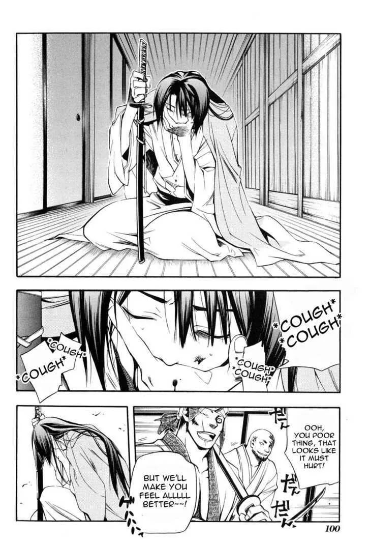 Read Peace Maker Kurogane chapter 25 image 11 on Lezhin