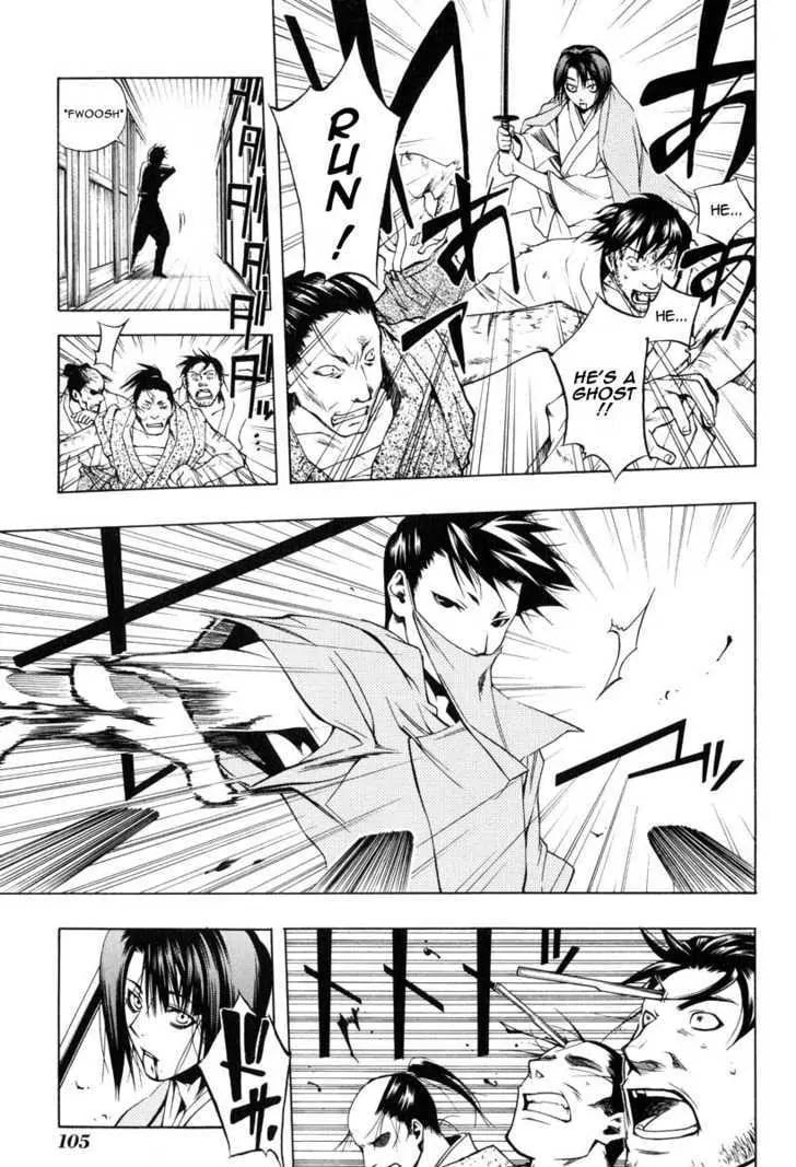 Read Peace Maker Kurogane chapter 25 image 16 on Lezhin