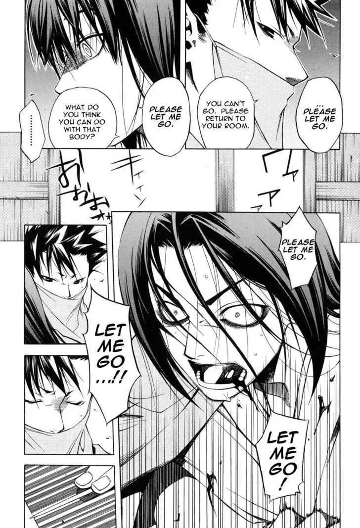 Read Peace Maker Kurogane chapter 25 image 18 on Lezhin