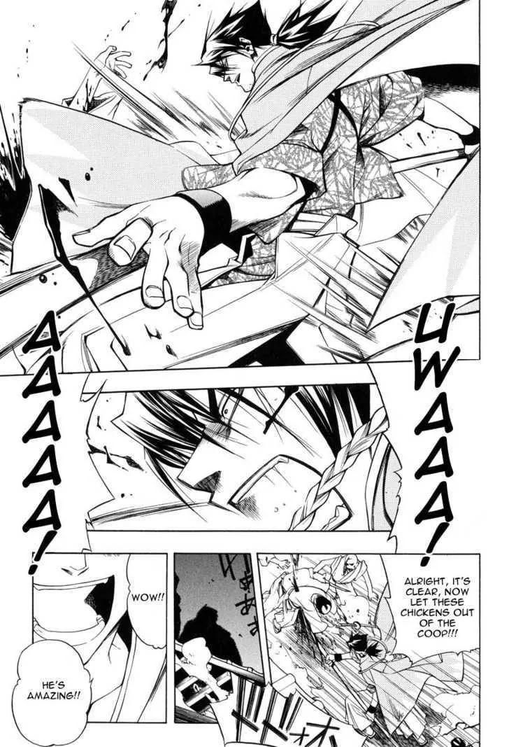 Read Peace Maker Kurogane chapter 25 image 20 on Lezhin