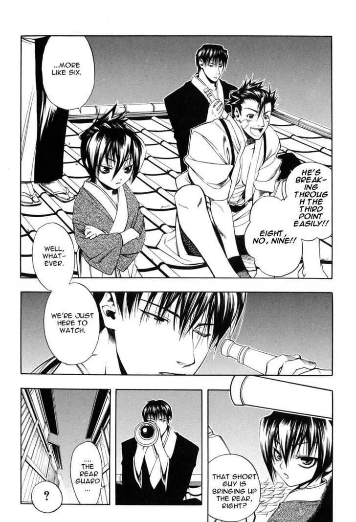 Read Peace Maker Kurogane chapter 25 image 21 on Lezhin