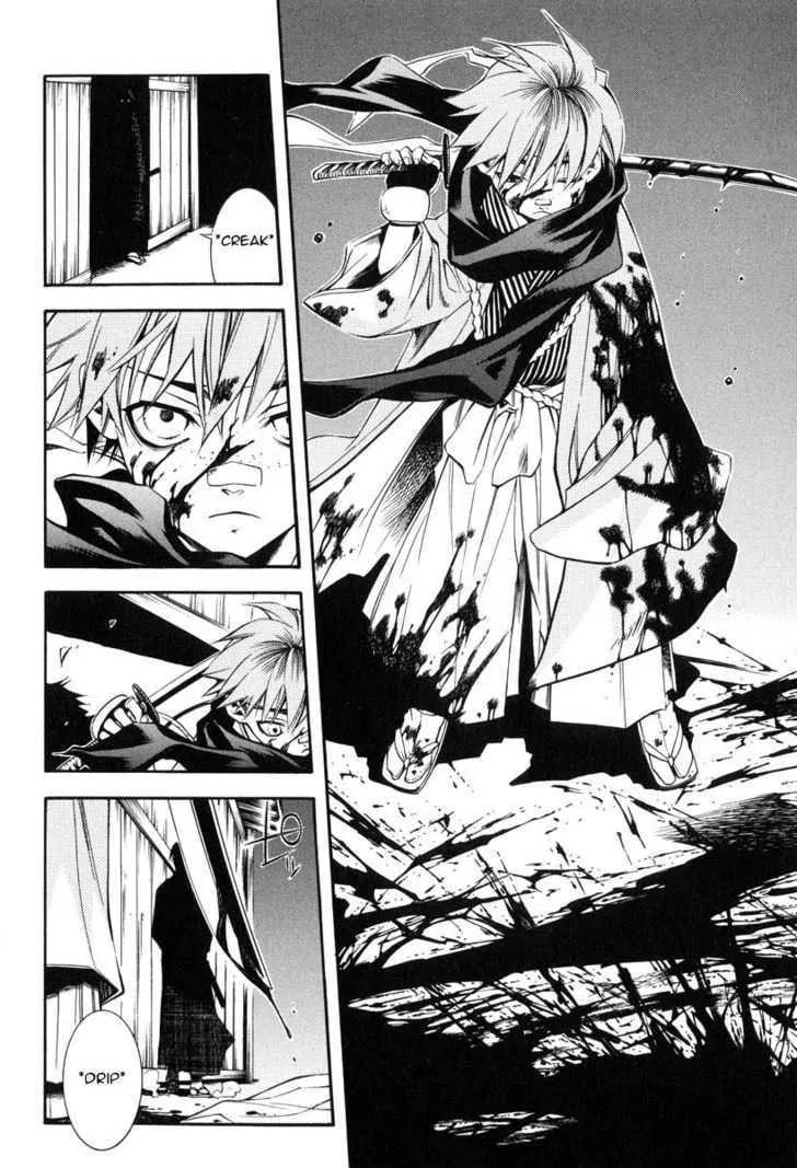 Read Peace Maker Kurogane chapter 25 image 23 on Lezhin