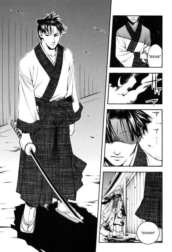 Read Peace Maker Kurogane chapter 25 image 24 on Lezhin