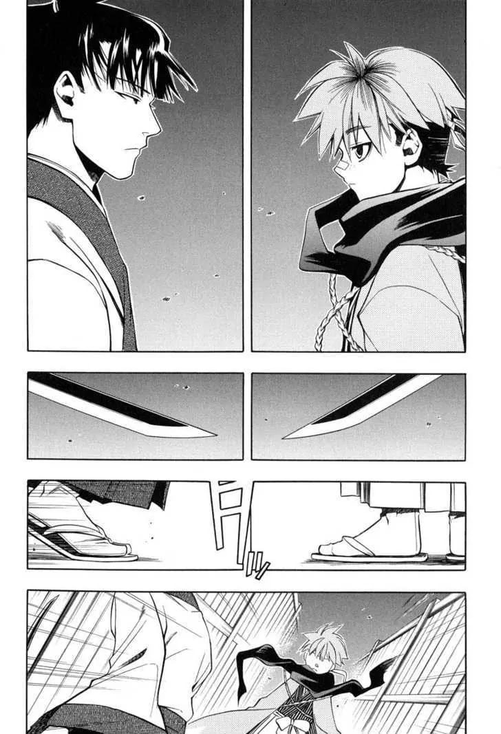 Read Peace Maker Kurogane chapter 25 image 25 on Lezhin