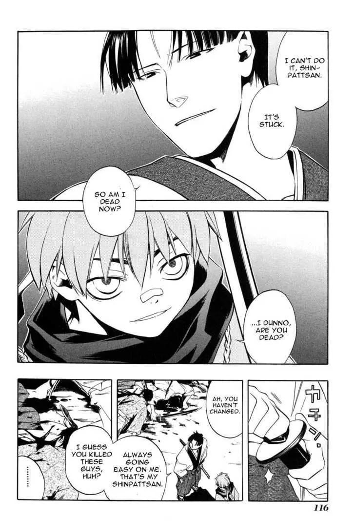 Read Peace Maker Kurogane chapter 25 image 27 on Lezhin