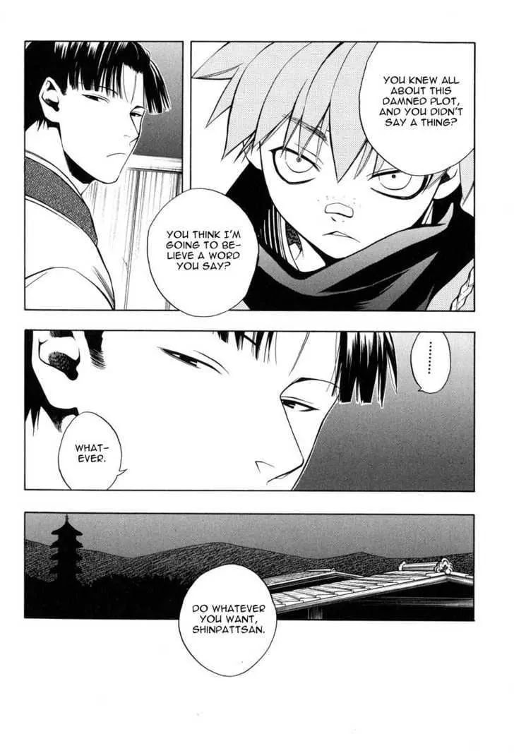 Read Peace Maker Kurogane chapter 25 image 29 on Lezhin