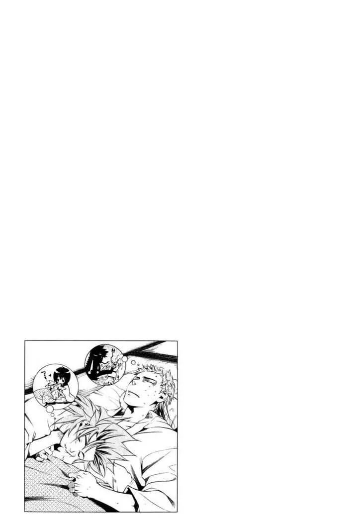 Read Peace Maker Kurogane chapter 25 image 30 on Lezhin