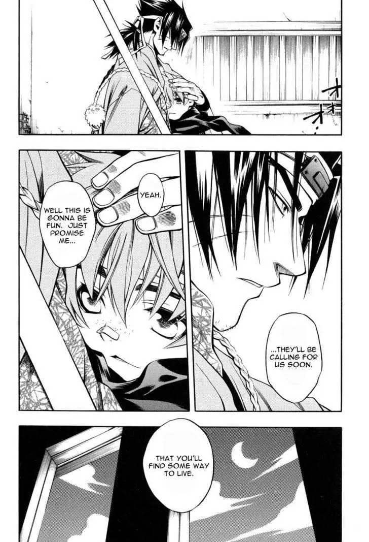 Read Peace Maker Kurogane chapter 25 image 9 on Lezhin