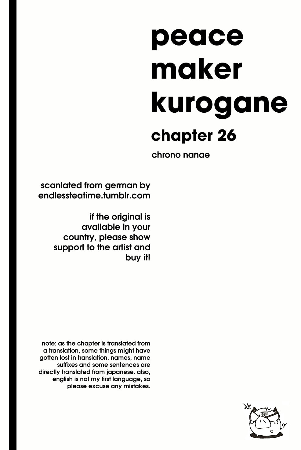 Read Peace Maker Kurogane chapter 26 image 1 on Lezhin