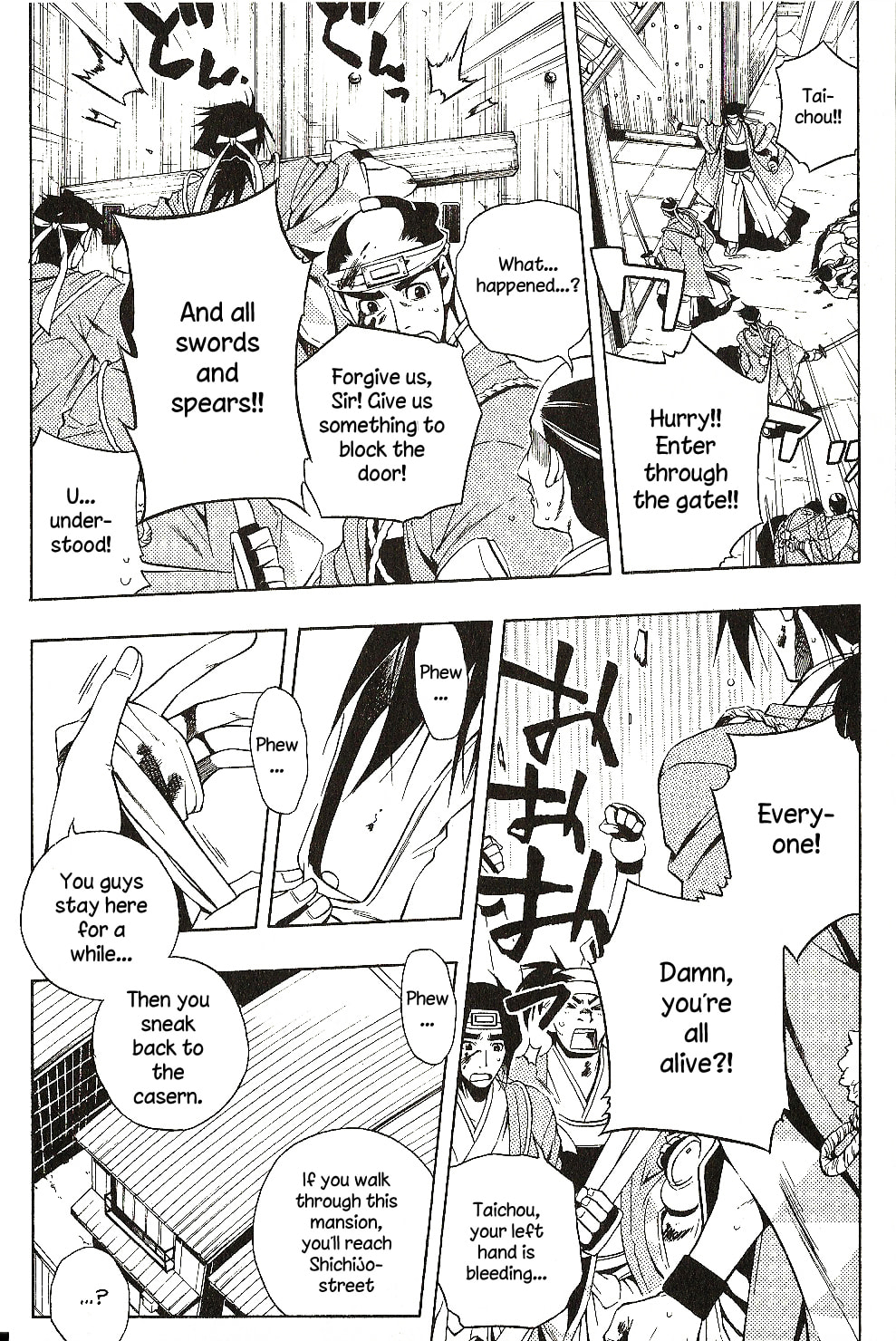 Read Peace Maker Kurogane chapter 26 image 11 on Lezhin