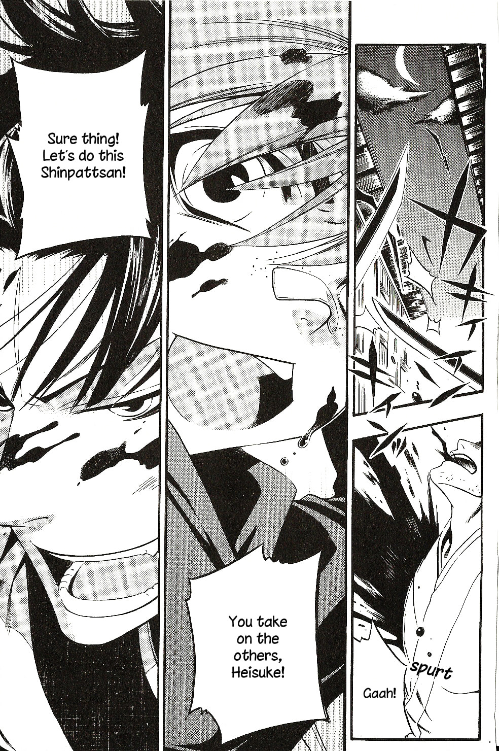 Read Peace Maker Kurogane chapter 26 image 16 on Lezhin