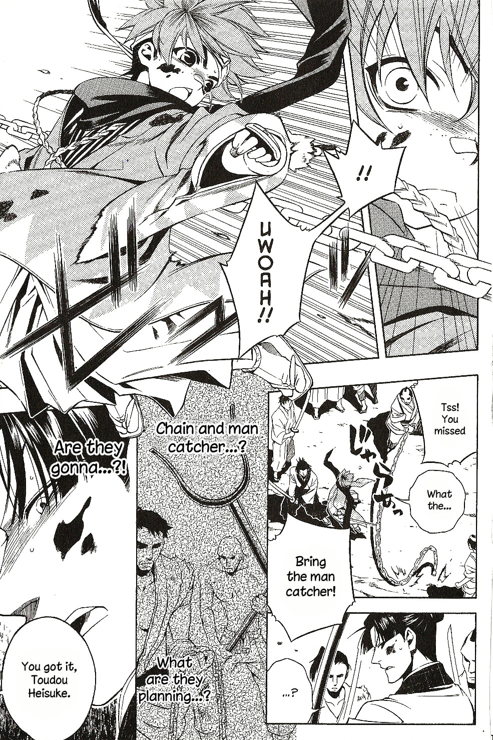 Read Peace Maker Kurogane chapter 26 image 19 on Lezhin