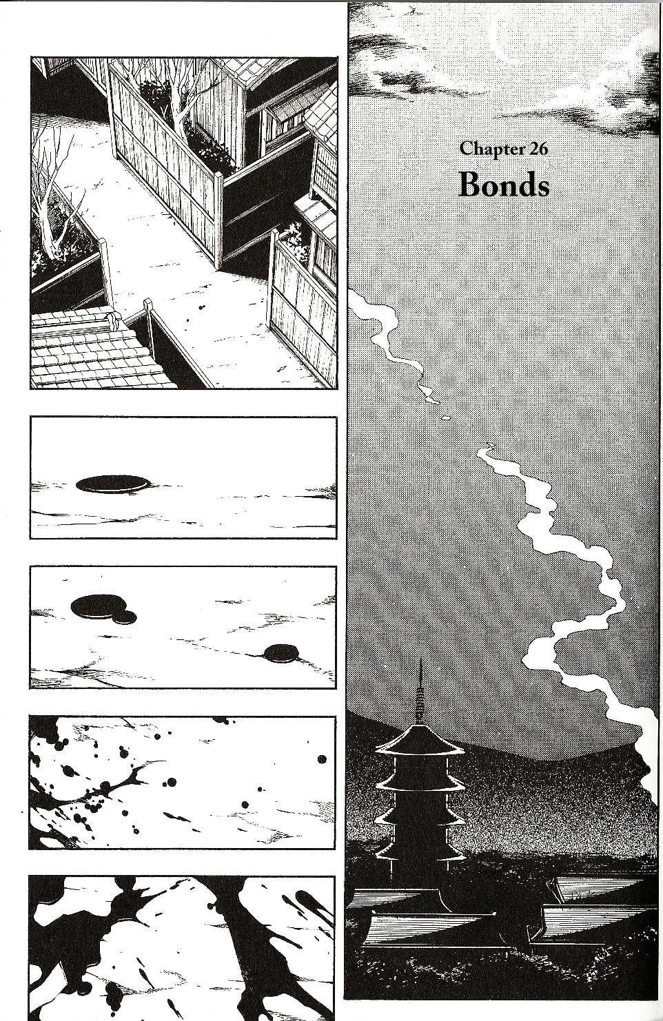 Read Peace Maker Kurogane chapter 26 image 2 on Lezhin